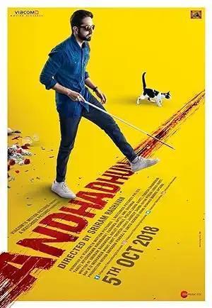 فيلم Andhadhun 2018 مترجم - باهي فيلم